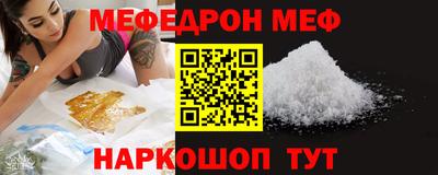 не бодяженный Анапа