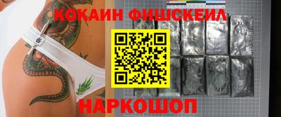не бодяженный Анапа