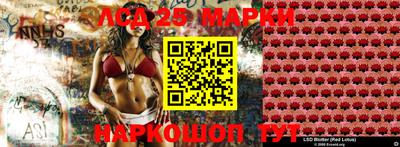 не бодяженный Анапа