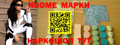 прущие крисы Ангарск