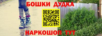 кристаллы Ачхой-Мартан