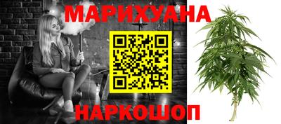 не бодяженный Анапа