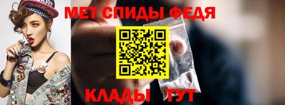 каннабис Анжеро-Судженск