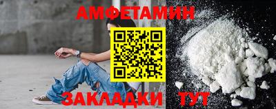 не бодяженный Анапа