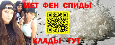 не бодяженный Анапа
