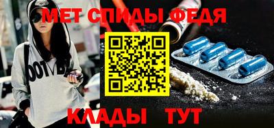 не бодяженный Анапа
