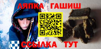 не бодяженный Анапа