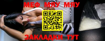 не бодяженный Анапа
