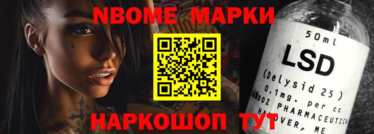 ЛСД экстази кислота  Вход с VPN  OMG ссылка  Сухой Лог 